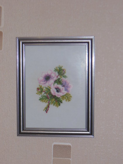 Работа «№8597»