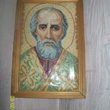 Работа «Николай Чудотворец.»