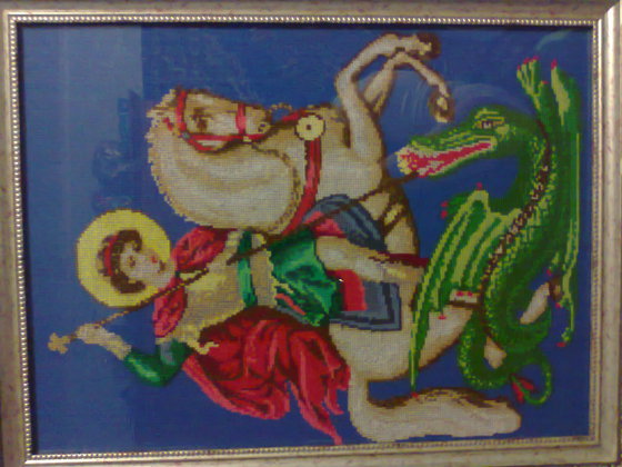 Работа «georgiiy zmiyebore»