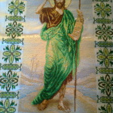 Работа «ikona»