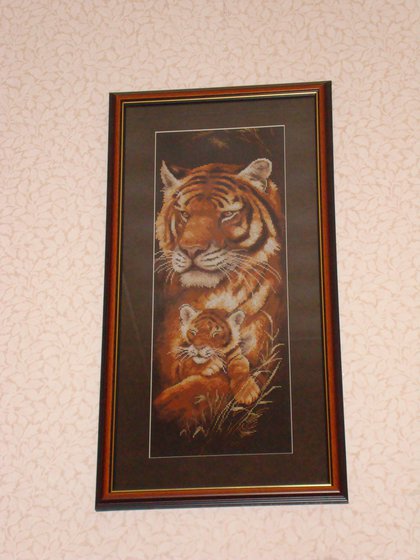 Работа «№9052»