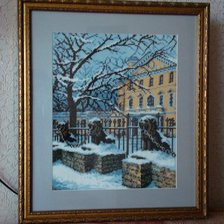 Работа «№9053»