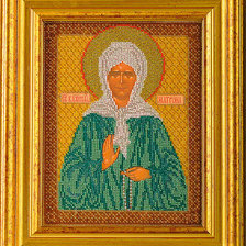 Работа «№9187»