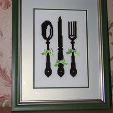 Работа «ДЛЯ КУХНИ»