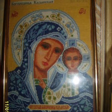 Работа ««Богородица Казанская»»