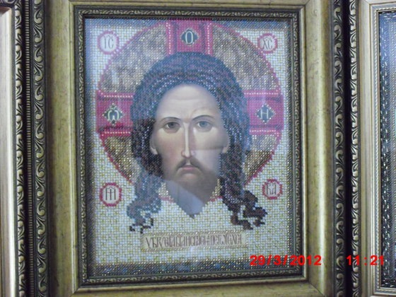 Работа «№9639»