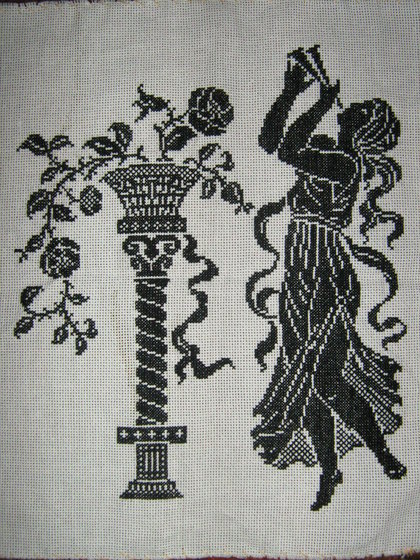 Работа «№9775»