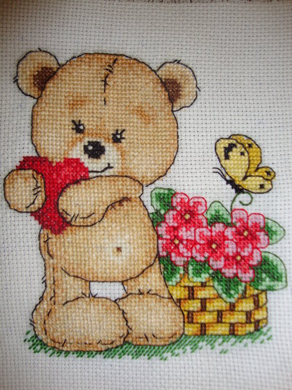 Работа «Дарю тебе любовь»