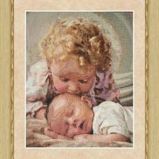 Работа «Вот мои малыши,рамка пока виртуальная ))))))»