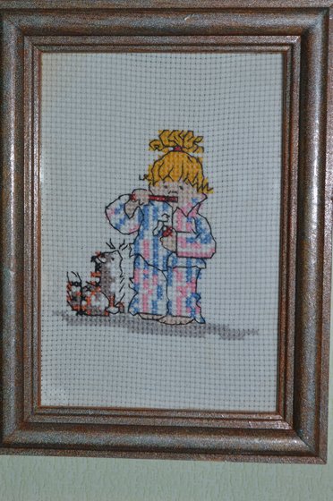 Работа «№11761»