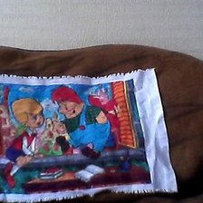 Работа «карлсон»