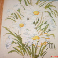 Работа «ромашки»