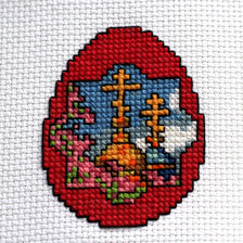 Работа «Пасхальное яйцо»