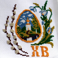 Работа «ХВ»