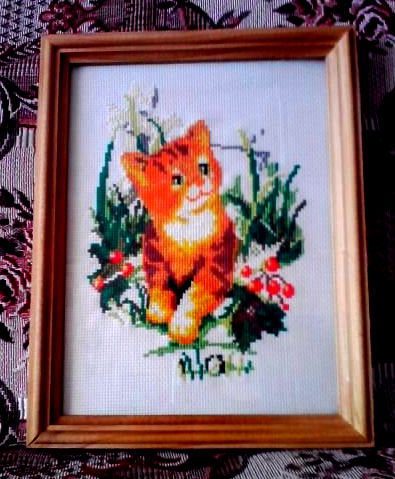 Работа «Рыжее чудо»