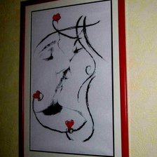 Работа «Моя любимая работа»