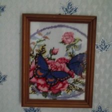 Работа «№12738»