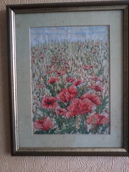 Работа «№13365»