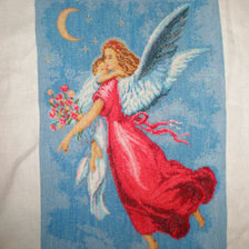 Работа «№13408»