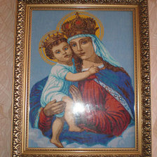 Работа «№13416»