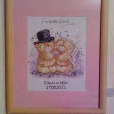 Работа «Свадебные Мишки)»