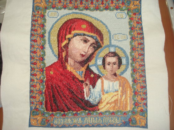 Работа «Казанская икона Божьей Матери»