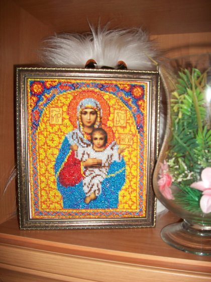 Работа «№13904»