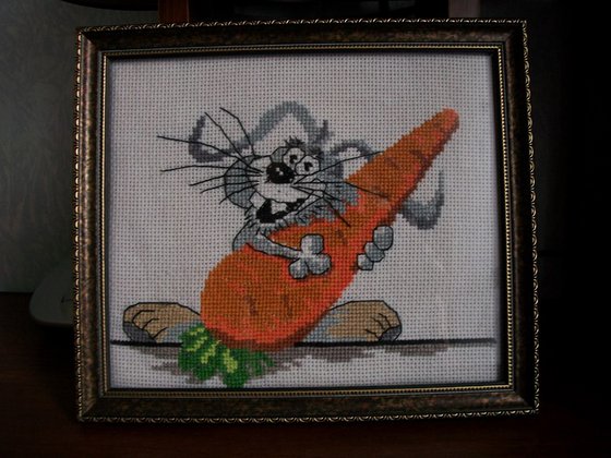 Работа «№13906»