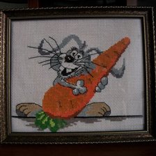 Работа «№13906»