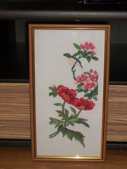 Работа «№13966»