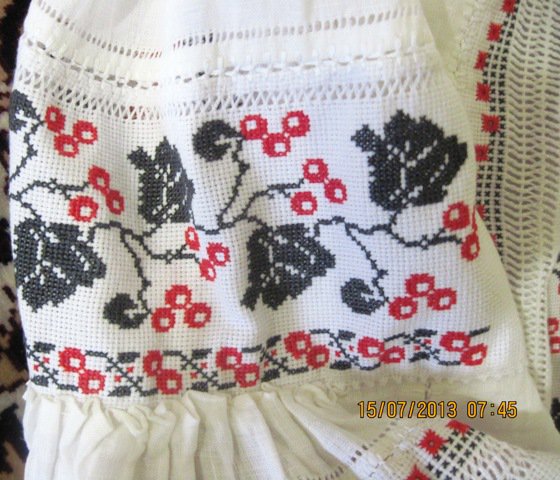 Работа «№14086»