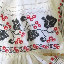 Работа «№14086»