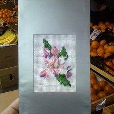 Работа «открытка "цветок сакуры"»