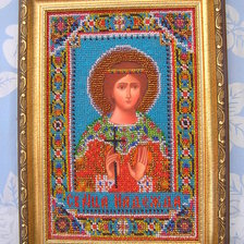 Работа «Св. Надежда»