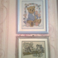 Работа «№14378»