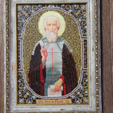 Работа «Св. Сергий Радонежский»