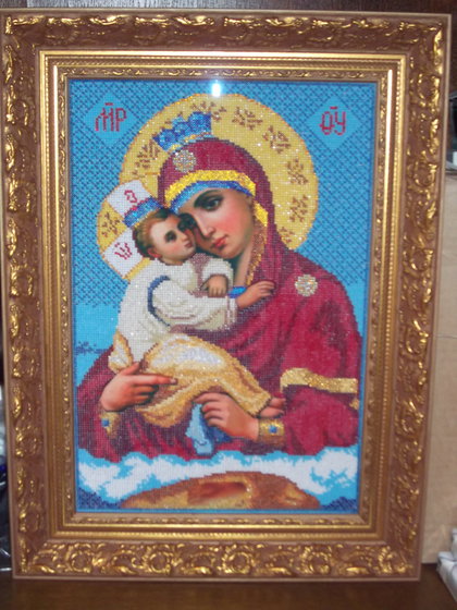 Работа «№14492»