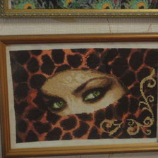 Работа «взгляд2»