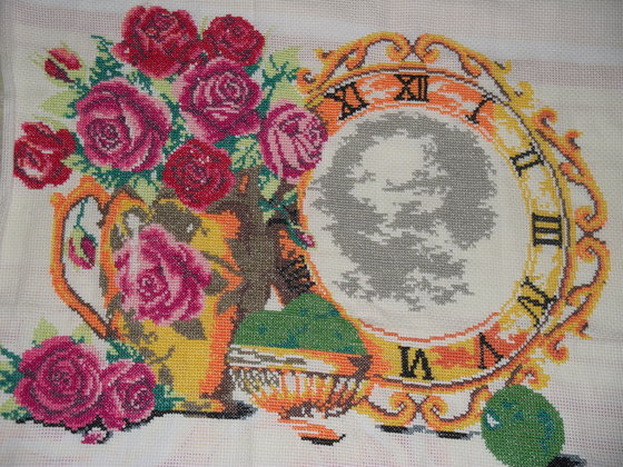 Работа «№15036»