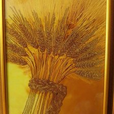 Работа «"Золотой урожай"»