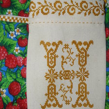 Работа «№16087»