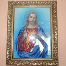 Работа «ісус»