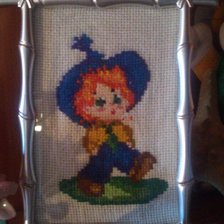 Работа «Незнайка»