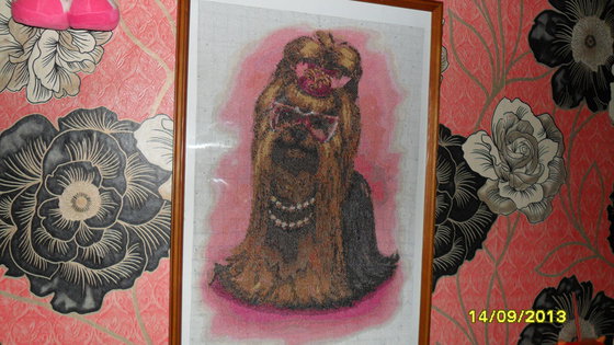 Работа «1.5мес. работы»