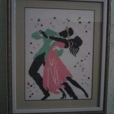 Работа «Танцующая пара»