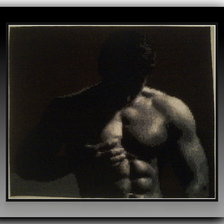 Работа «"Идеальный"»