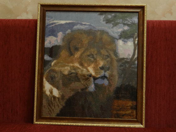 Работа «Надежда и опора.»