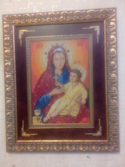 Работа «Икона Богородица Козельшанская»