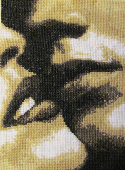 Работа «Поцелуй.»