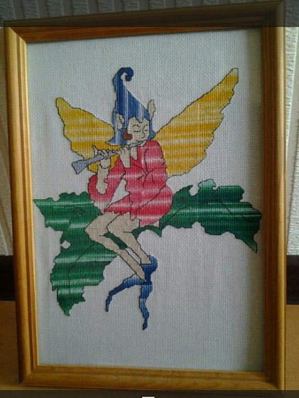 Работа «эльф»